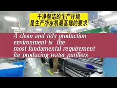 一見はいかに私達の生産の研修会を好むするか。