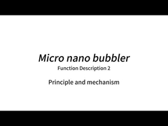 蛇口用の超細の泡エアレーター