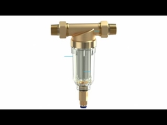 BriskSpring 4代目の水前フィルター 簡単に設置ガイド