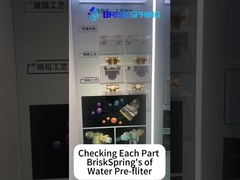 BriskSpringの水前フィルターの各パーツをチェックする フィルターハウジングとメッシュに焦点を当て