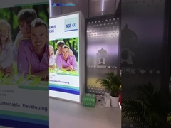 Aquatech のブースをご覧ください！