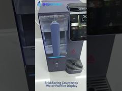 BRISKSPRING カウンタートップ浄水器ディスプレイ