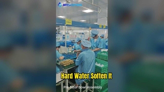 舞台裏: BriskSpring プレフィルター ボウル アセンブリ生産ライン