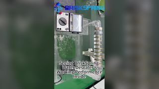 BriskSpring 水デスケーラー内部のパフォーマンス