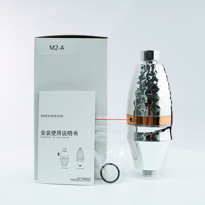MSAP 洗面用水前フィルター 塩素除去 シャワーの保護用水槽