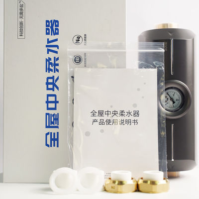 低エネルギー電気ヒーターのためのシンク水脱熱器システムの下のバラスト水処理