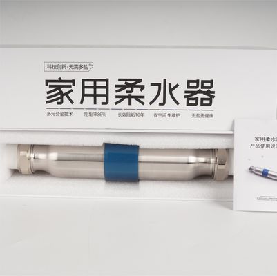冷却塔 家庭用水脱熱装置 鍋から石灰を清める