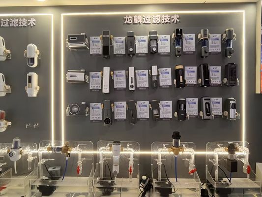 全屋 300 マイクロン 洗浄可能 スピーンダウン 沈殿物 水フィルター
