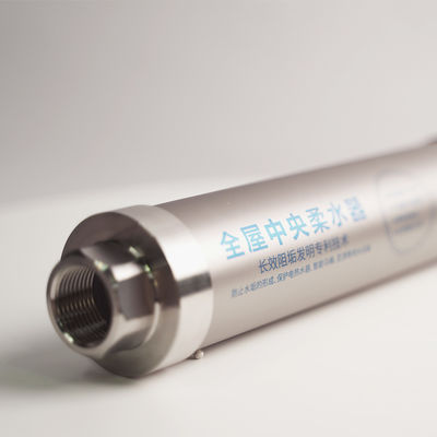 乾燥かゆみ防止ウォーターデスケーラーシステム 4T/Hr 浄水器で塩素を除去