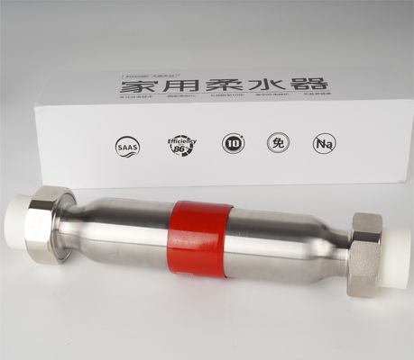 全家用 硬水フィルター 電気温水システムのための屋外水温化器