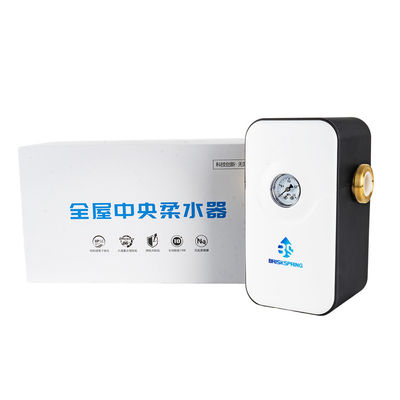 垂直設置 水軟化剤 防垢 脱垢 1