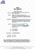 中国 HANGZHOU BEISHUN BRISKSPRING ENVIRONMENTAL TECHNOLOGY CO., LTD. 認証