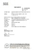 中国 HANGZHOU BEISHUN BRISKSPRING ENVIRONMENTAL TECHNOLOGY CO., LTD. 認証